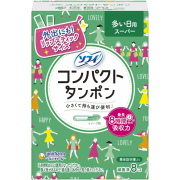 ソフィ コンパクトタンポン 量の多い日用 スーパー 8個