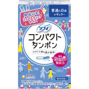 ソフィ コンパクトタンポン 量の普通の日用 レギュラー 8個