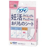 ソフィ 妊活タイミングをチェックできるおりものシート 5枚
