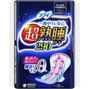ソフィ 超熟睡ガード290 多い夜用 羽つき 29cm 18枚