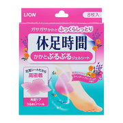 休足時間かかとぷるぷるジェルシート 8枚入