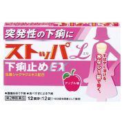 【第2類医薬品】ストッパL下痢止めEX 12錠