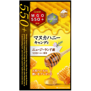 マヌカハニーキャンディ MGO550+ 10粒