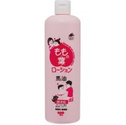 mar.k　化粧水✖️2 乳液✖️2 クリーム✖️2 美容液✖️1 スキンケア/乳液｜【公式】マリーブ化粧品通販サイト