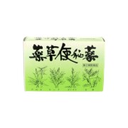 【指定第2類医薬品】薬草便秘薬スキリパッセ 48錠