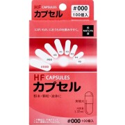 HFカプセル 000号 100個入