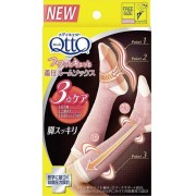 メディキュット フワッとキュッと着圧ルームソックス ベージュピンク フリーサイズ 1足
