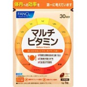 ファンケル マルチビタミン 30日分 30粒