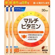 ファンケル マルチビタミン 90日分 30粒×3