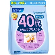 ファンケル 40代からのサプリメント 男性用 30袋 30袋