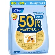 ファンケル 50代からのサプリメント 男性用 30袋 30袋