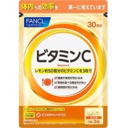 ファンケル ビタミンC 30日分 90粒