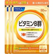 ファンケル ビタミンB群 90日分 60粒×3