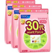 ファンケル 30代からのサプリメント 女性用 90袋 30袋×3