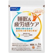 【機能性表示食品】ファンケル 睡眠＆疲労感ケア(30日分) 120粒　　F25