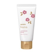 ユースキンhana ハンドクリーム ジャパニーズローズ 50g