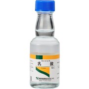 乳酸 50ml
