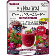 エンナチュラル ビューティベリースムージー 170g