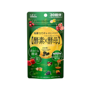 イースト×エンザイムクレンズバリア 60粒