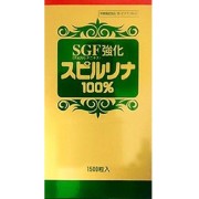 SGF強化スピルリナ100％　1500粒　F05