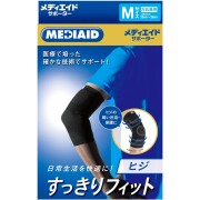 メディエイドサポーター すっきりフィット ヒジ ブラック 左右兼用 Mサイズ 1個