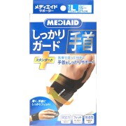 メディエイドサポーター しっかりガード 手首 スタンダード 左右兼用 Lサイズ 1個