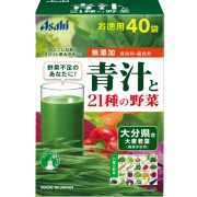 青汁と21種の野菜 40袋　　F10