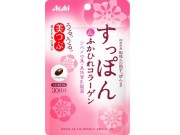 美つぶ　プラセンタ＆ロイヤルゼリー　60粒