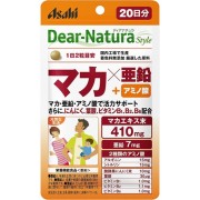 Dear-Natura Style マカ×亜鉛 [パウチタイプ] 40粒(20日分)
