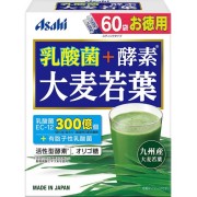 乳酸菌+酵素 大麦若葉 180g(60袋)