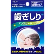 歯ぎしりマウスガードフィット 1個