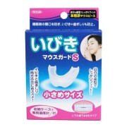 いびきマウスガードS(小さめサイズ) 1個