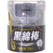 リーダー黒綿棒 150本入