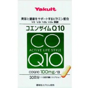 ヤクルト　コエンザイムＱ１０　16.98ｇ　F05