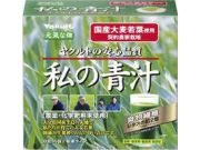 私の青汁　４ｇ×３０包