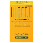 【第3類医薬品】ハイシーL (専用容器付き) 40錠