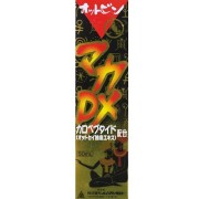 マカＤＸオットビン液 50ml　　F10