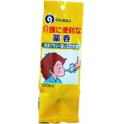 薬呑器 ポリカーボネート 薬呑ネット入り 150ml 1個