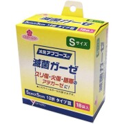 チェリーケア 滅菌ガーゼ S 18枚