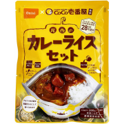 CoCo壱番屋監修尾西のカレーライスセット 260g