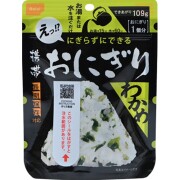 携帯おにぎりわかめ 42g