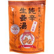 純辛蒸し生姜湯 14g×4P