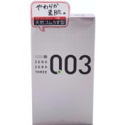 オカモト ゼロゼロスリー 12個入