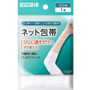 ネット包帯 ひじ 1枚