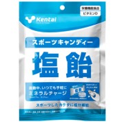 Kentai スポーツキャンディ 塩飴 61g