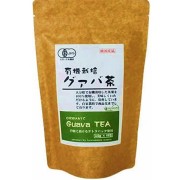 有機栽培グァバ茶 3g×15包　　F05