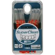 折れにくい歯間ブラシ「スーパークリーン」SSS 極細 サイズ2 15本入