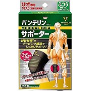 バンテリンコーワ サポーター ひざ専用 ふつう Mサイズ ブラック 1個