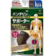 バンテリンコーワ サポーター ひざ専用 大きめ Ｌサイズ ブラック 1個