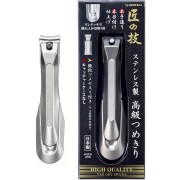 グリーンベル 匠の技 ステンレス製 高級つめきり G-1205　1個